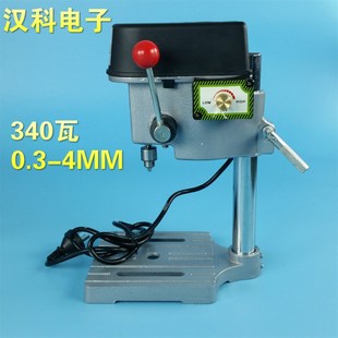 高精密钻床 340瓦 迷你电钻电摩台床 微型高速台钻 无极调速 4mm