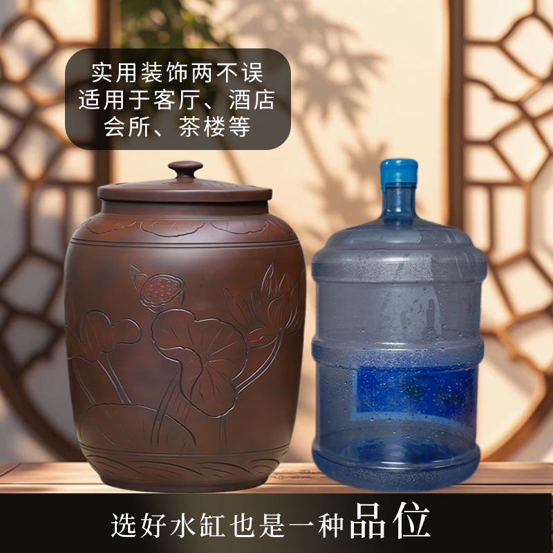 储水桶陶瓷水缸储水用家用老式带盖抽水茶台泡茶储水罐装纯净水桶