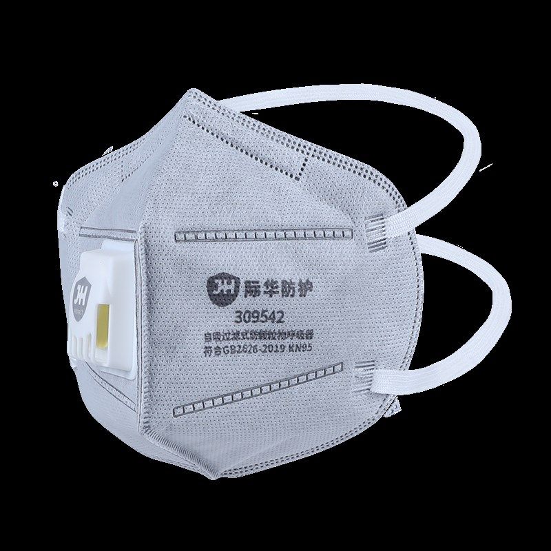 际华防护 309542 KN95折叠式活性炭带阀防尘口罩头带式(单片装)