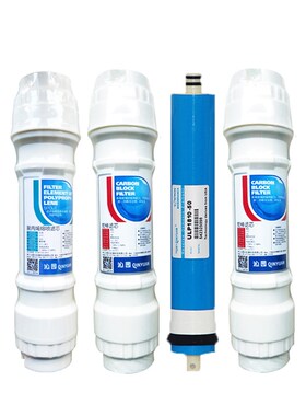 净水器滤芯QR-RF-406A qr-rf-406b聚丙烯pp棉碳棒反渗透RO膜沁园
