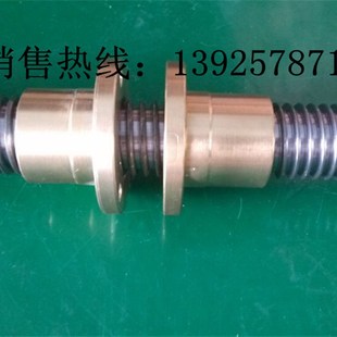 结合齿 拉杆螺丝 新品 捷甬达铣床XYZ轴丝杆及铜螺母升降齿轮