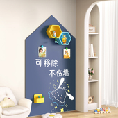 黑板墙贴儿童家用白板可移除不伤墙磁性画画粉笔教学无尘写字板擦