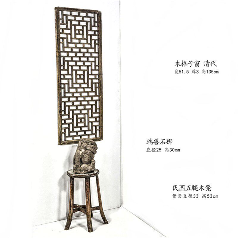 清杉木老旧门窗古旧小凳老案头石狮小窗隔断古董老家具老物件摆件
