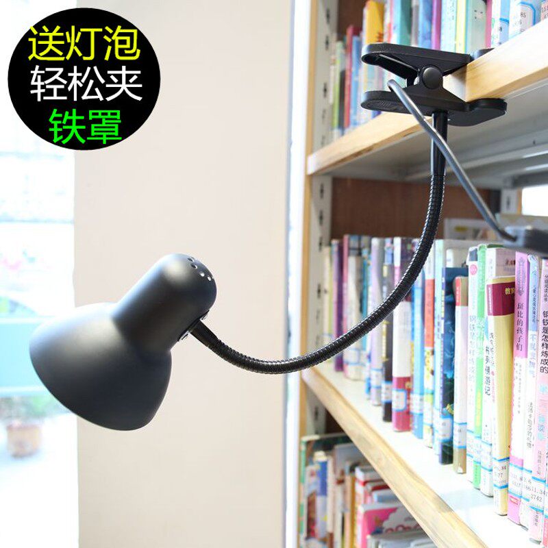 经典可换灯泡夹子式插电台灯节能led护眼E27螺丝口老款白炽灯学习