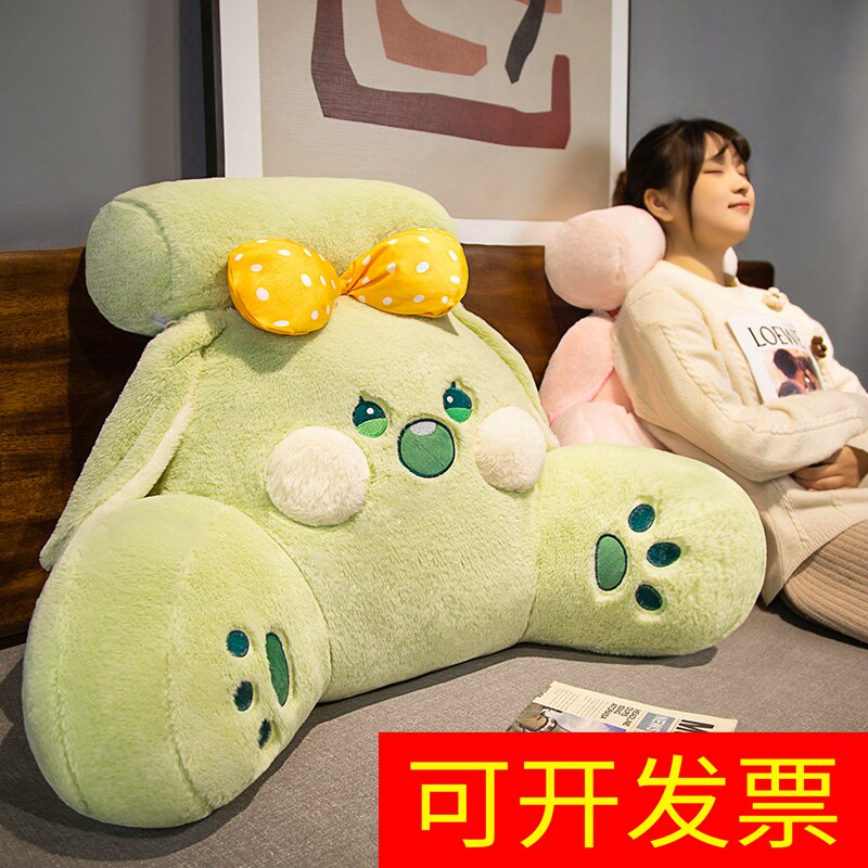 冬季床头靠垫软包床上靠枕抱枕女生宿舍看书大靠背垫沙发护腰枕头,居家布艺,床头靠垫,淘宝优惠券,粉丝福利购,淘宝优惠卷