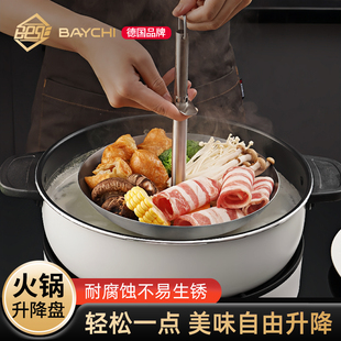 304不锈钢火锅专用升降盘沥水漏筐家用过滤网筛笊篱捞篱捞面漏勺