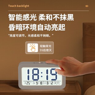 北极星闹钟学生用起床神器儿童男女孩智能闹铃多功能夜光床头钟表