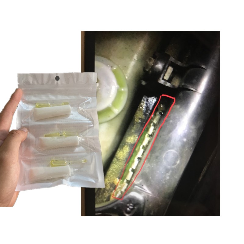 汽车冷却液水箱漏水修补强力胶发动机散热器裂缝小孔补漏万能胶水