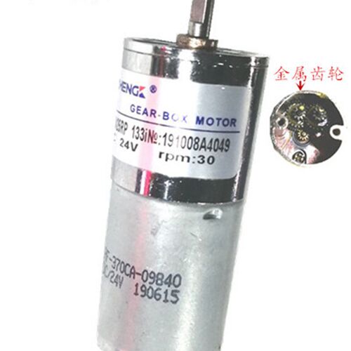 永磁直流减速电机ZGA25RP12v/24V马达 25mm正反转可调速噪音小