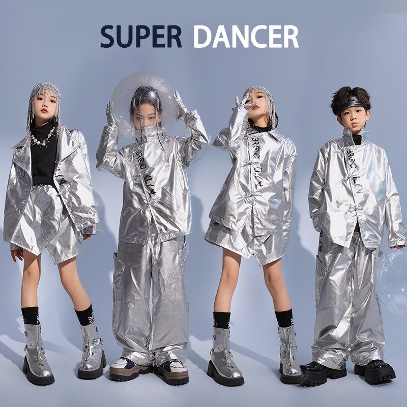 儿童街舞科技感银色皮衣架子鼓演出服少儿hiphop男女童嘻哈套装潮