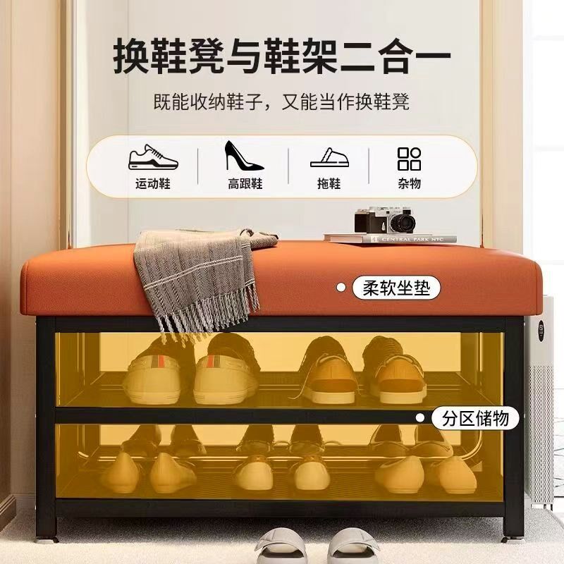 鞋架家用门口室内收纳神器可坐换鞋凳鞋柜穿鞋凳进户铁架子入户门