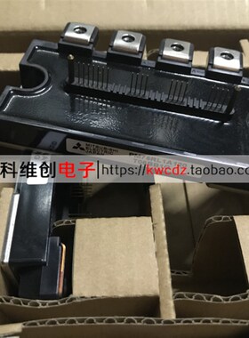 PM50RLA120 PM75RLA120 PM75RL1A120 IPM智能模块 全新原包质保