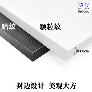 置物架木板AA柱层板托配件中密度板书架金属衣柜免漆环保隔板搁板