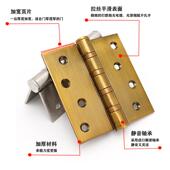 加宽加厚合页青古铜5寸不锈钢宽版 大门折页木门荷叶五金543