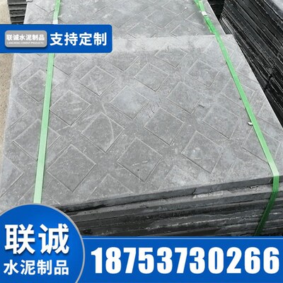 高铁轻质盖板 水泥RPC盖板活性混凝土隧道电缆槽 电力盖板定做