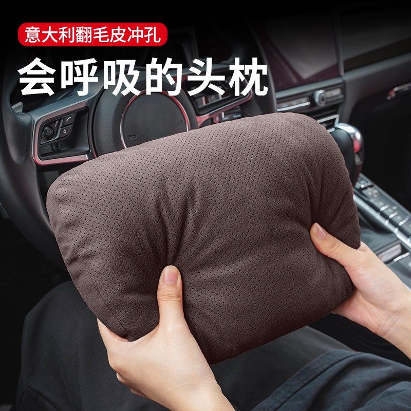 奥迪汽车头枕护颈枕A6L/A4L/A3/Q5L/Q2L/Q3/Q7车载内饰用品腰靠垫