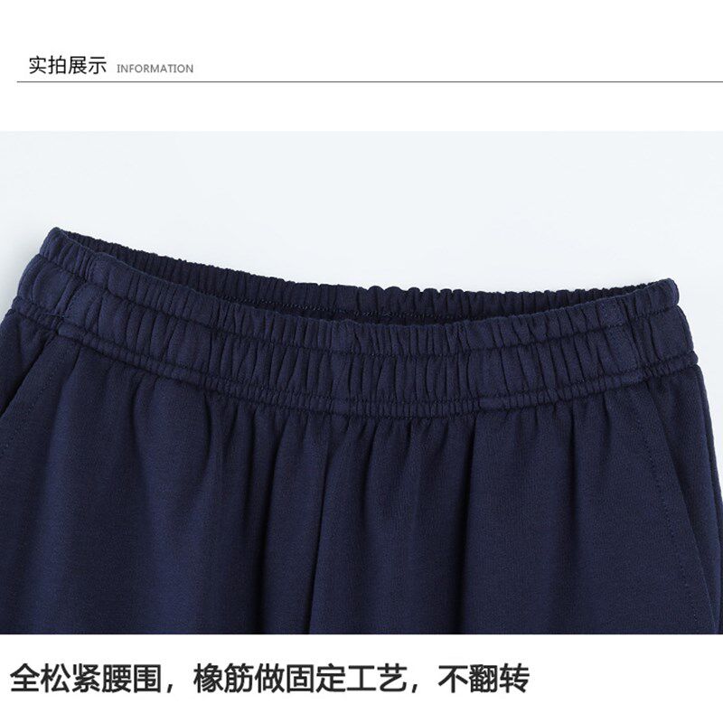 胖童深蓝色短裤夏季薄款男童藏蓝中裤儿童小学生藏青校服五分裤子