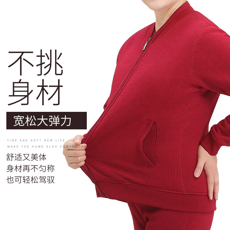 中老年保暖内衣男女开衫加厚加绒大码妈妈冬季爸爸老人羊羔绒棉衣