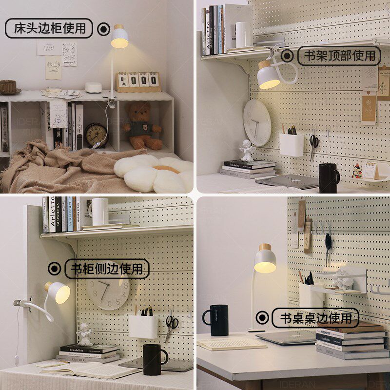 台灯宿舍大学生护眼学习专用床头书桌阅读夹式usb插电超亮夹子灯