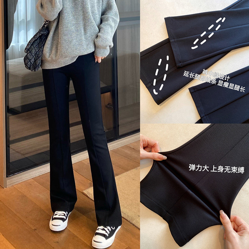 大码女装弹力微喇西装裤2024秋冬胖妹妹mm高腰显瘦拖地直筒小黑裤