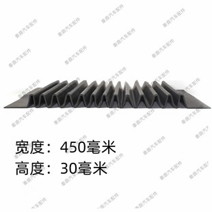 伸缩缝胶条桥梁风琴板幕墙波浪形止缝密封条建筑工程拉伸三元乙丙