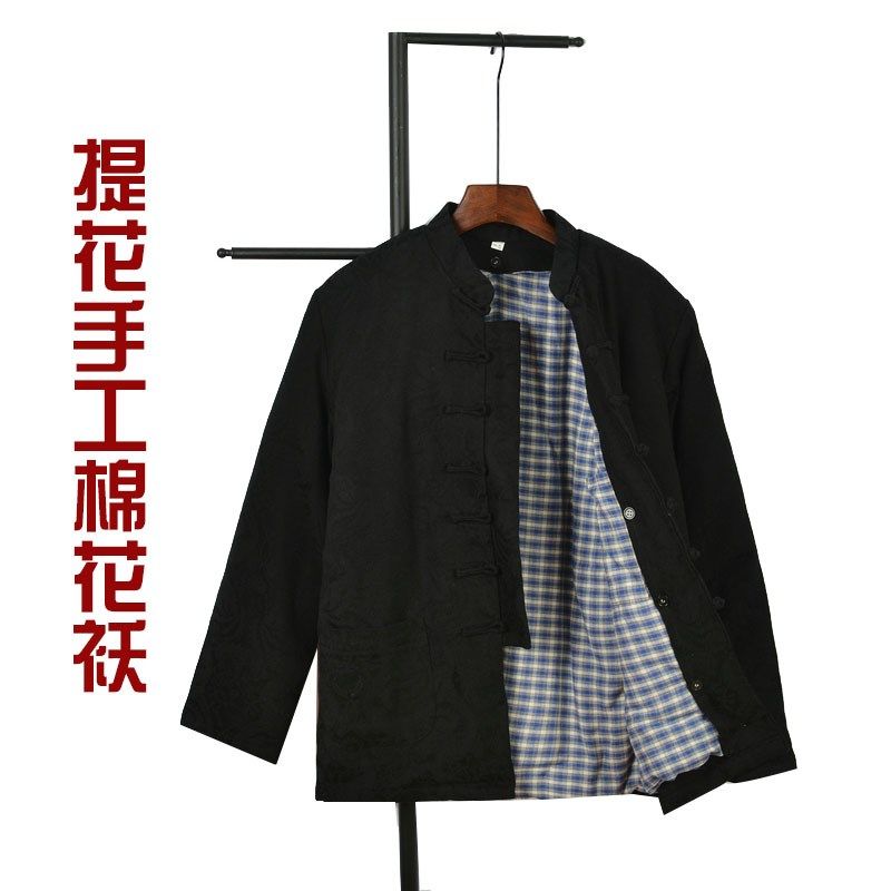 冬季唐装男棉衣加厚可拆卸手工中老年男士棉花袄复古盘扣爸爸棉服