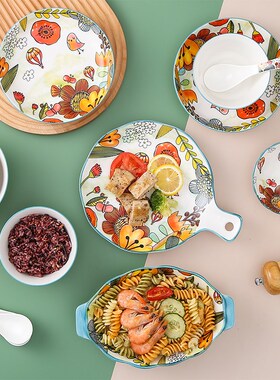 敏杨碗碟套装 日式釉下彩陶瓷创意餐具送礼花语海棠20头礼盒套装