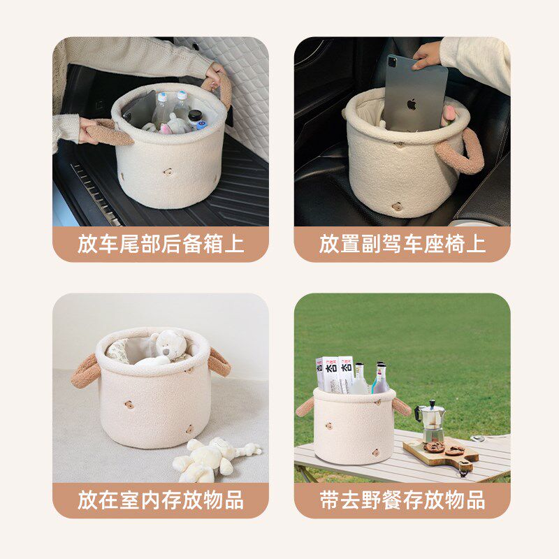汽车副驾驶收纳桶车载可折叠后备箱收纳车用储物整理车内装饰用品