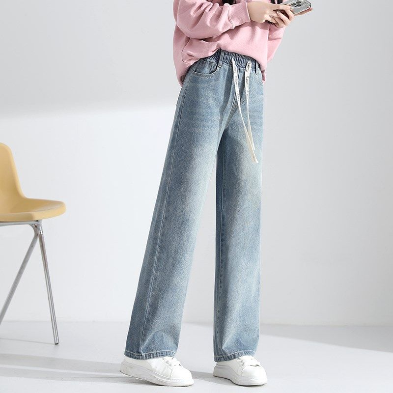 初中学生直筒牛仔裤女春秋小个子松紧腰阔腿宽松浅色2024新款裤子