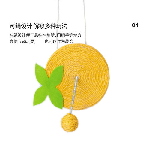 兔子剑麻不倒翁玩具防咬耐磨指甲防抑郁弹簧垂耳兔布置用品装饰挂