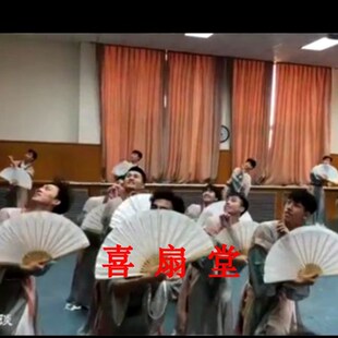 折扇10寸纸扇书生绢布扇子古典舞男子群舞荷花奖汉唐服舞蹈双面白