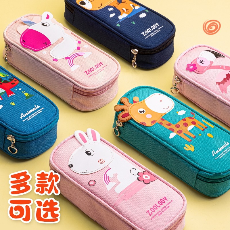 文具盒男铅笔盒可爱小学生用幼儿园儿童笔盒男孩一年级网红卡通创,文具电教/文化用品/商务用品,笔袋,淘宝优惠券,粉丝福利购,淘宝优惠卷