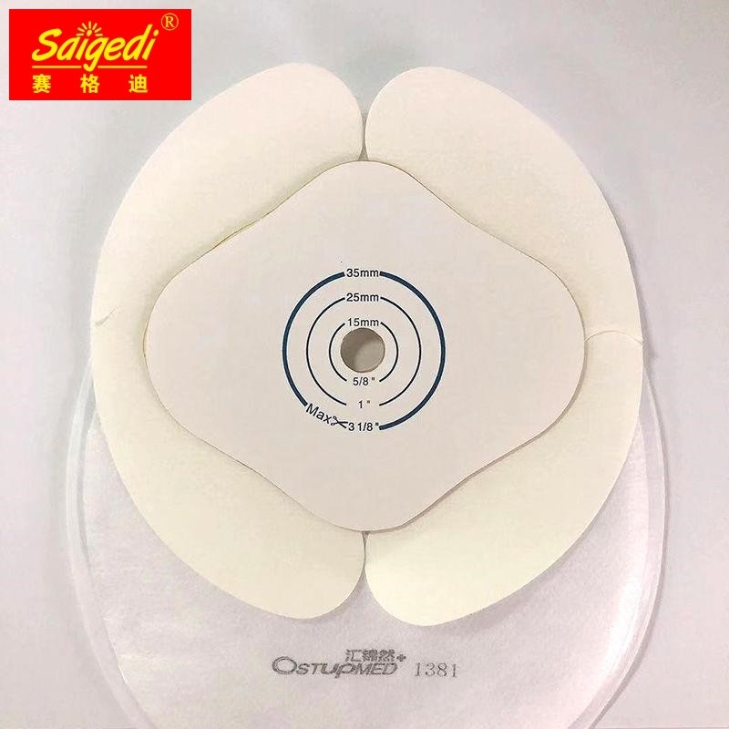 造口袋加固贴条压敏胶带水刺底盘防漏贴环造瘘袋护理附件产品,基础建材,免钉胶,淘宝优惠券,粉丝福利购,淘宝优惠卷