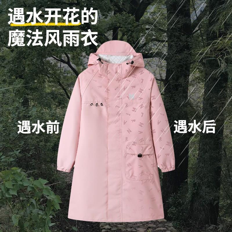 儿童雨衣2026新款全身防水防雨女童旅游男童宝宝幼儿园连帽雨披单