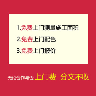 美缝剂施工 瓷砖地砖专用美缝胶上门服务包工料 真瓷胶填缝剂勾缝