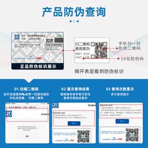 ZF采埃孚变速箱滤清器大众途锐明锐昕锐昊锐速派野帝探歌尚酷探影