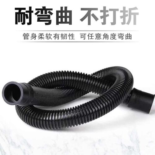 鱼缸波纹软管水族波纹管带胶头过滤桶水泵上下水软管黑色螺纹水管