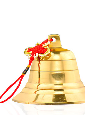 普生缘纯铜铃铛风铃家居装饰品摆件大小号铜钟挂件