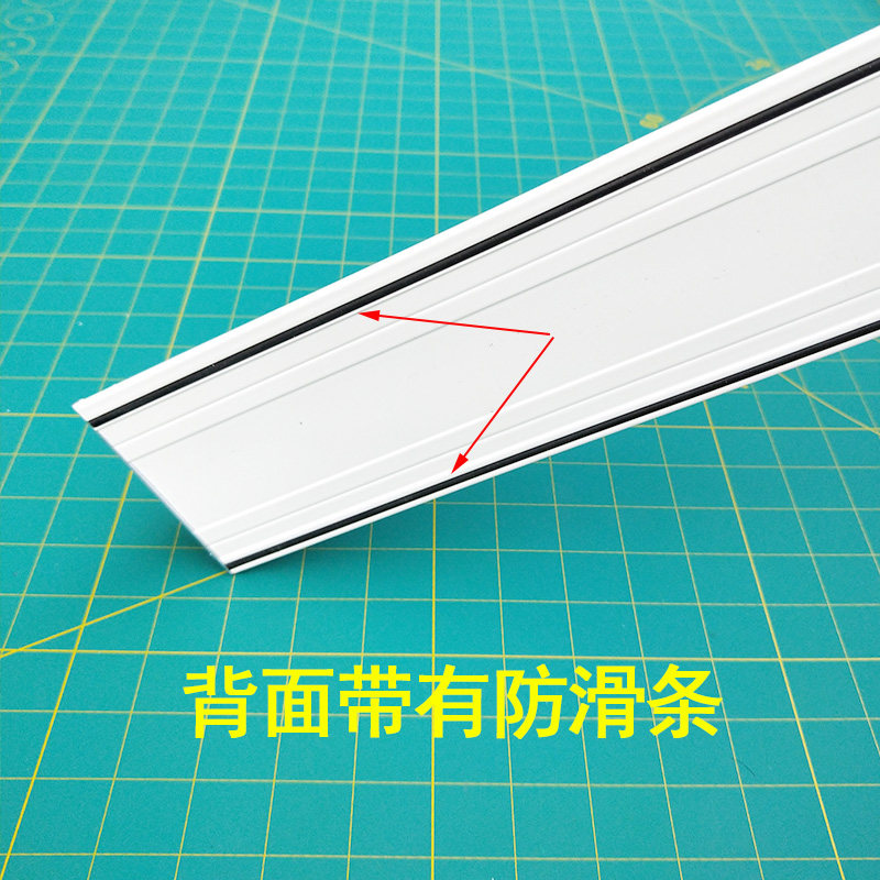 新款广告防护尺加厚加硬防滑直尺手工切割尺铝合金防护裁切尺包邮