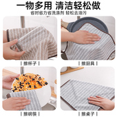 厨房专用抹布家用不沾油吸水毛巾不掉毛擦桌布家具用品清洁洗碗布