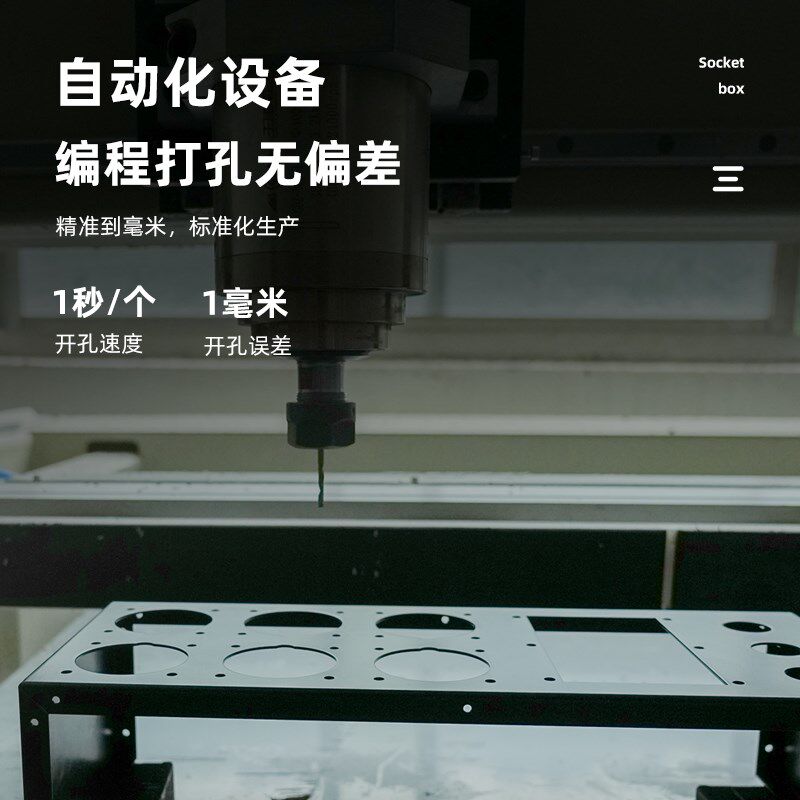 6回路16A舞台直通箱演出LED灯光电源控制盒63A进防水手提式配电箱