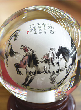 内画琉璃水晶球八骏图马到成功送领导客户礼品玻璃工艺品摆件礼物