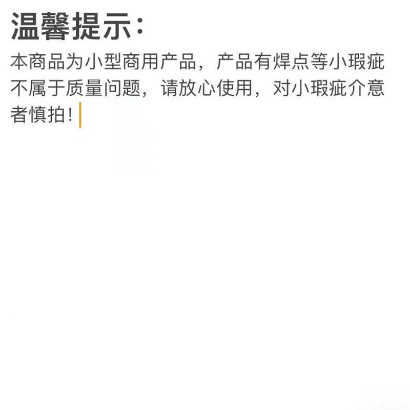 迷你蒸饭柜 商用蒸饭机 小型台式馒头机 旋钮定时电蒸箱