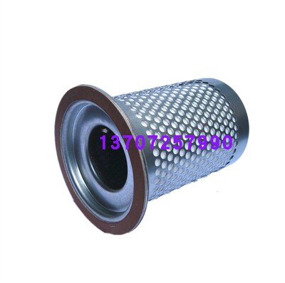 螺杆空压机SF30/37油气分离器芯2116010022内置油分芯三滤保养