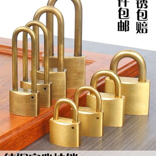 纯铜加油站挂锁家用长梁挂锁老式门栓锁具户外防锈防盗大门铜锁
