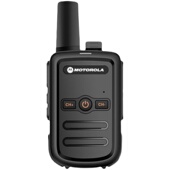 摩托对讲机民用酒店一对小型迷你迷你调频无线户外工地对讲机