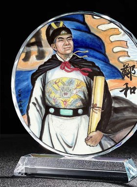 郑和下西洋周边纪念品水晶摆件工艺品书桌摆设航海爱好者收藏品