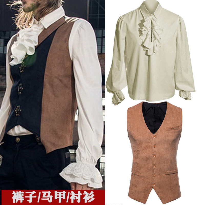 中世纪平民服装成人男 女款文艺复兴时期女衫欧洲话剧演出服cos服