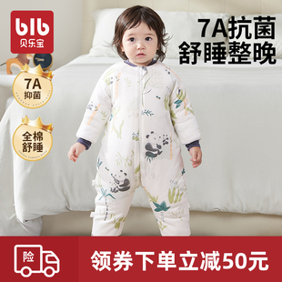 婴儿睡袋秋冬季加厚儿童分腿新生儿小宝宝纯棉A类睡衣防踢被神器