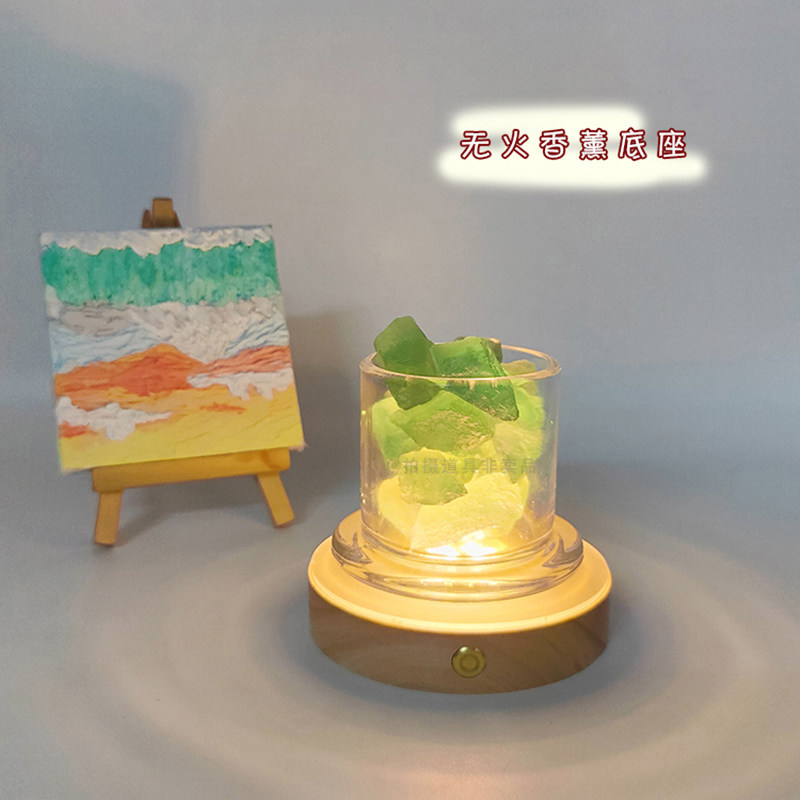 实木发光小夜灯圆形导光板底座usb插电木质led灯白光卧室通用台灯
